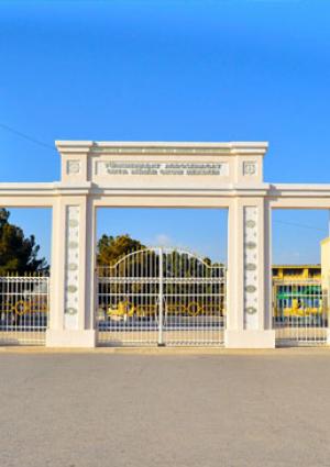 Türkmenabat agrosenagat orta hünär okuw mekdebi